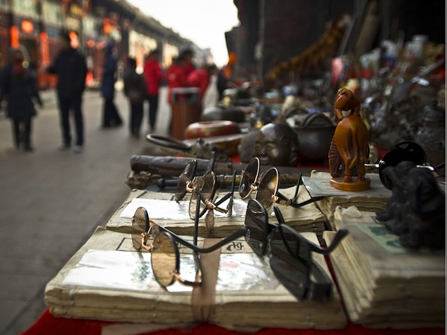 Mingqing Street