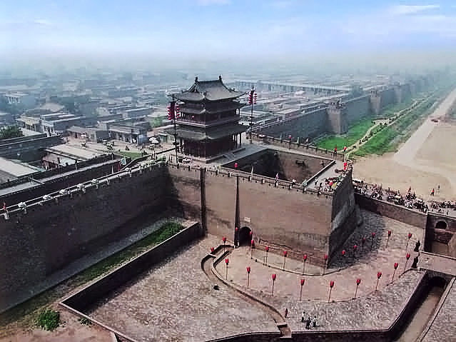 Pingyao Ancient City