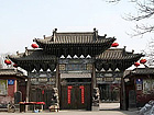 Shuanglin Temple