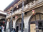 Wang Family Mansion Pingyao