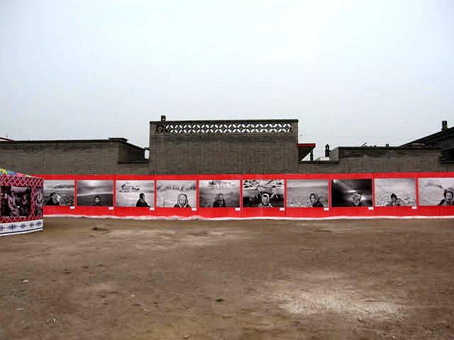 China Pingyao International Photography Festival  