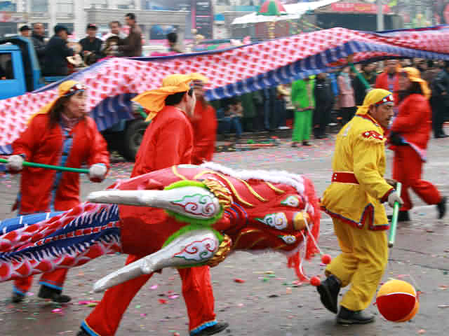 
Shehuo Festival