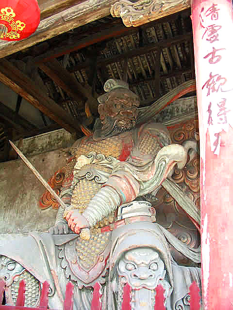 Pingyao County Museum(Qing Xu Guan)