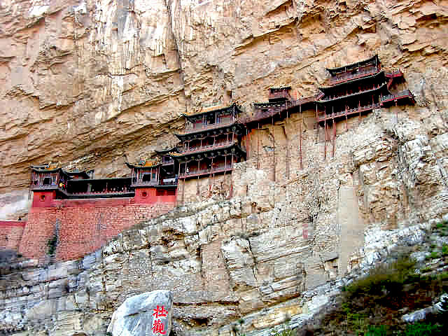 Hanging Monastery