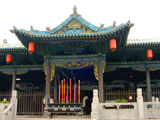 City God Temple