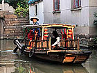 Tongli Water Town