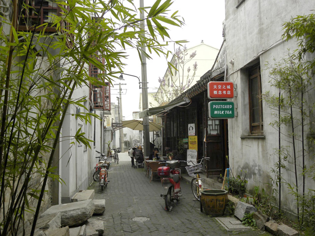 Pingjiang Road Suzhou