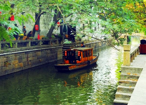 Suzhou Pingjiang Old Town