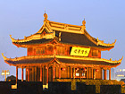 Panmen Gate