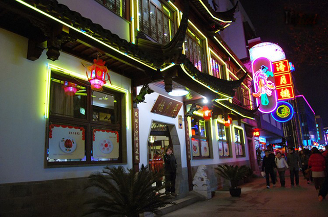 Suzhou dining and restaurants