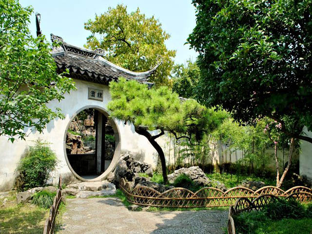 Ouyuan Garden Suzhou