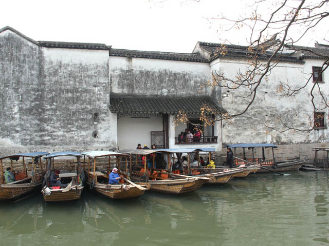 Ouyuan Garden Suzhou