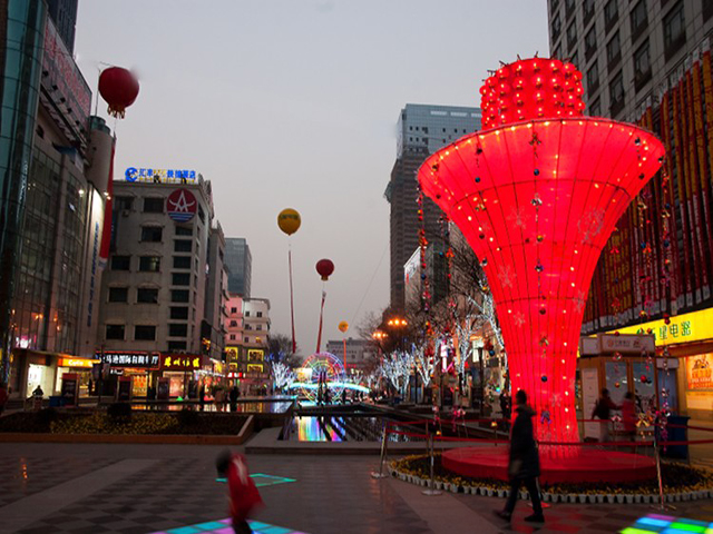 Guanqian Street Suzhou