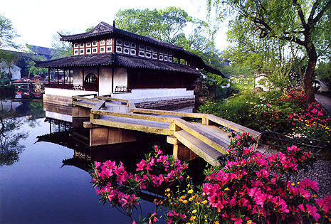 Humble Administrator's Garden