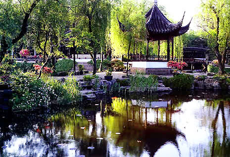 Humble Administrator's Garden