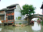 suzhou grand canal