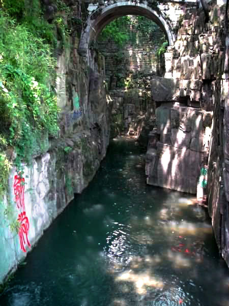 Tiger Hill Suzhou