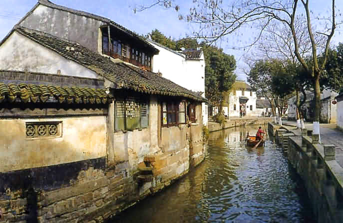 Tongli