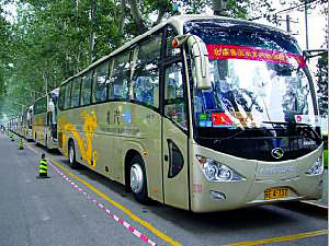 Suzhou Bus