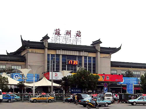 Suzhou Railway Station