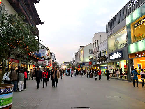 Guanqian Street Suzhou