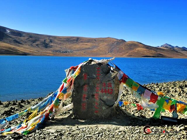 Yamdrok Yumtso Lake