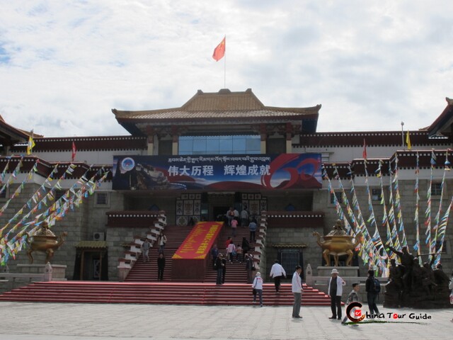 Tibet Museum