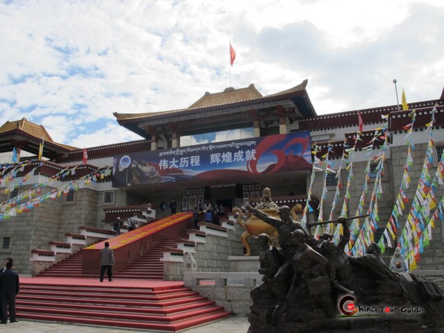 Tibet Museum