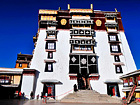 Potala Palace White House