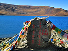 Yamdrok Yumtso Lake