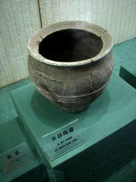 Xian Banpo Museum