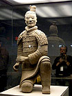 Xian Terracotta Warriors