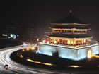 Xiushui Street