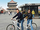 Xian City Wall