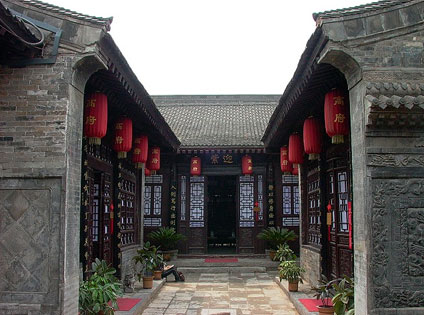 gao's courtyard