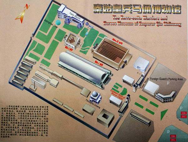 Layout of Terra-cotta Army