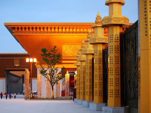 Famen Temple