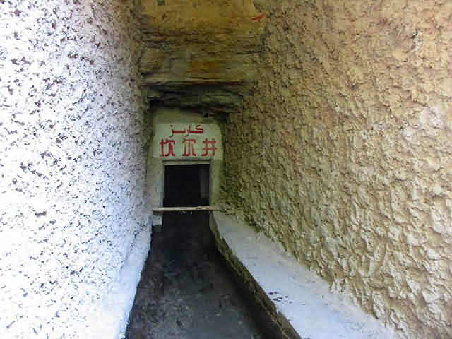 Karez Well System