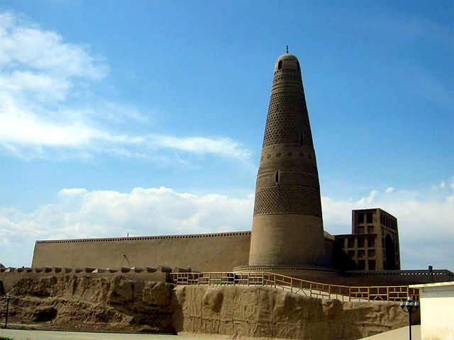 Emin Minaret