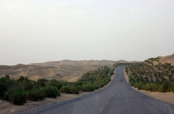 Desert Highway