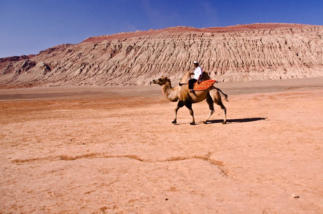 Flaming Mountains