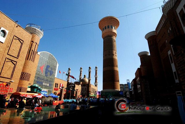 International Grand Bazaar