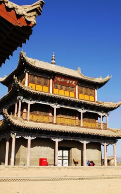 Silk Road
