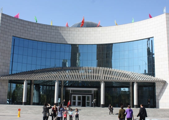 Xinjiang Regional Museum