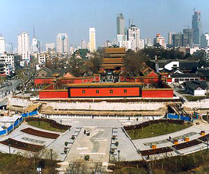 Nanjing