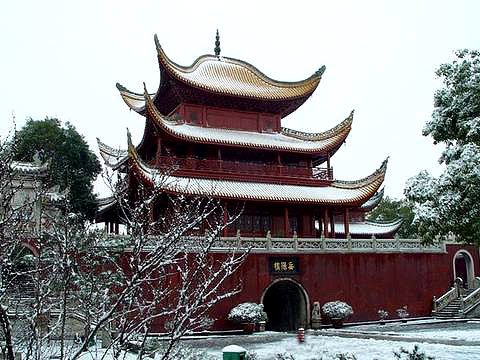 Yueyang Tower