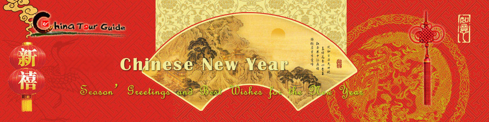 China new year