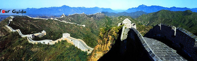 The Great Wall of China: Facts, History, Sections, Travel Tips & Tours