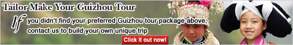 Guizhou Tour