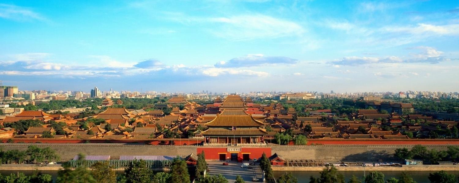 china tour